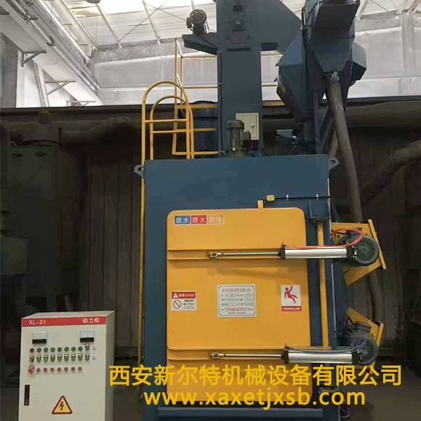 QJ367多钩吊挂式乐动(中国)清理机
