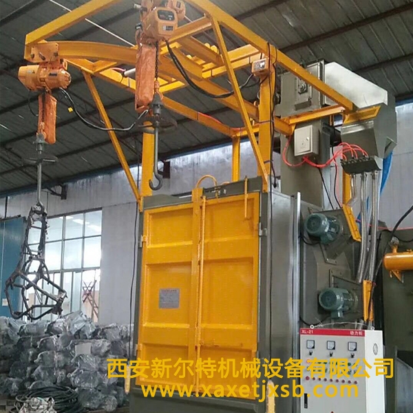陕西乐动(中国)