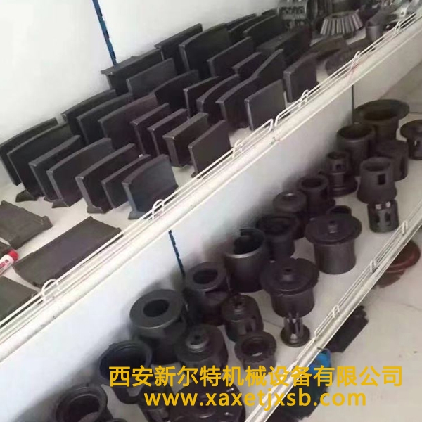 乐动(中国)配件厂家