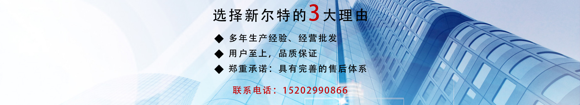 西安乐动(中国)