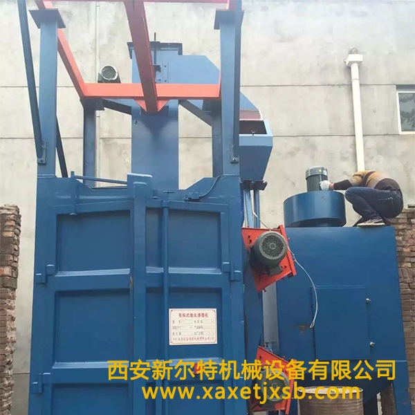 西安乐动(中国)