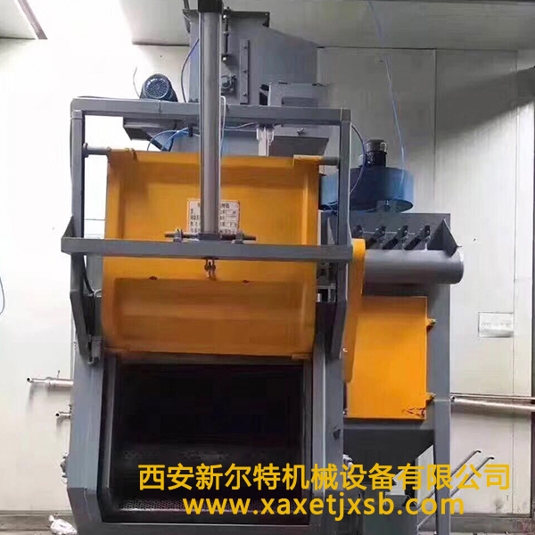陕西乐动(中国)