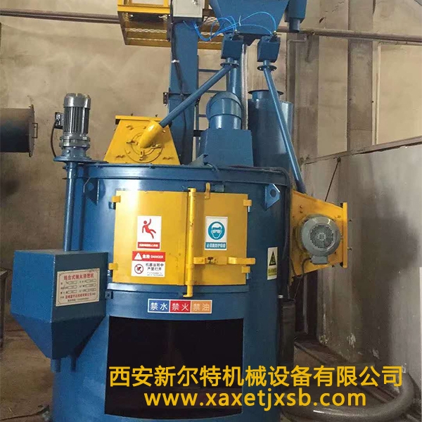 陕西乐动(中国)